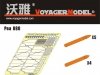 Voyager Model PEA080 75mm Ammo and Shelves for Marder III Ausf M /Marder III Ausf H (For ALL) 1/35