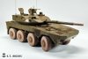 E.T. Model P35-129 JGSDF TYPE 16 Maneuver Combat Vehicle Sagged wheels and Muzzle Brake For TAMIYA Kit 1/35