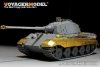 Voyager Model PEA459 WWII German Sd.Kfz.182 King Tiger Schurzen (For DRAGON/ZVEZDA kit) 1/35
