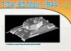 Dragon 7269 T-34/85 Mod.1944 (1:72)