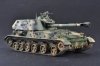Trumpeter 05543 Soviet 2S3 152mm Self-Propeller Howitzer - Early Version (1:35)