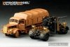 Voyager Model PE35115 88mm FLAK 36/37 wih Zundapp (For TAMIYA 35017/35283) 1/35