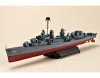 Trumpeter 05731 USS The Sullivans DD-537 1/700