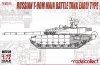 Modelcollect UA72141 German WWII Wasserfall Ferngelenkte Flakrakete 1+1 pack 1:72