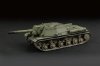 Trumpeter 07129 Soviet SU-152 Self-propelled Heavy Howitzer Early 1/72