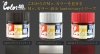 Gunze Sangyo AVC03 Mr.Color 40th Anniversary Cranberry Red