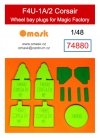 Omask 74880 F4U-1A/2 Corsair wheel bay plugs (for Magic Factory 5001) 1/48