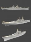 Very Fire VF700902 USS Louisiana BB-71 Montana Class Battleship 1/700