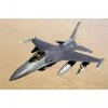 MR. Paint MRP-040 Dark Gray FS36118 ANA 603 Gunship Gray  30ml