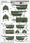 Trumpeter 09545 2P16 Launcher with Missile of 2k6 Luna (FROG-5) 1/35