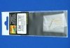 Aber 350L-01 Set of 10 pcs 203 mm barrels for Japan ships (1:350)