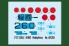 Hobby Boss 80288 A5M2 (1:72)