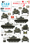Star Decals 72-A1018 M48A3 Late model 1/72