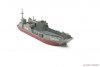 AFV Club SE73518 U.S NAVY LCT Mk. 6-501 class (1943-1945) 1/350