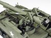 Tamiya 35351 U.S. Self-Propelled 155mm Gun M40 1/35
