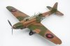 Trumpeter 05831 Fairey Battle Mk.I 1/48