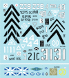 Star Decals 35-C1162 Challenger I 1/35