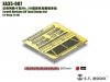E.T. Model EA35-087 Israeli Merkava 3D Tank Chains Set For Meng TS-001 1/35