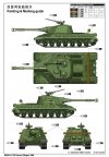 Trumpeter 05544 Soviet Object 268 1/35
