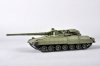 Trumpeter 09533 Russian Object 477 XM2 1/35