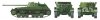Tamiya 35356 British Self-Propelled Anti-Tank Gun Archer 1/35