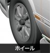 Hasegawa 20521 Nissan Bluebird 4-door sedan SSS-R (U12 type) late 1/24