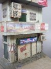 RT-Diorama 35548 Air condition 1/35