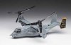 Hasegawa E41 MV-22B OSPREY (1:72)