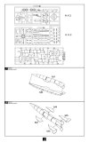 Modelcollect UA72141 German WWII Wasserfall Ferngelenkte Flakrakete 1+1 pack 1:72