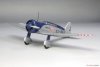 Fine Molds FB26 Mitsubishi Ki-15 Kamikaze 1/48