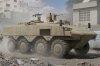 Hobby Boss 84509 IDF Eitan Wheeled APC 1/35
