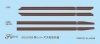Fujimi 451510 IJN Battleship Yamato Full Hull Model 1/700