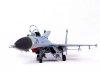 Trumpeter 02224 Soviet Sukhoi Su-27 Flanker B (1:32)