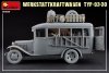 MiniArt 35359 WERKSTATTKRAFTWAGEN TYP-03-30 1/35