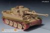 Voyager Model VPE48039 WWII German Tiger I Early Production For USTAR NO-006 1/48