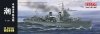 Fine Molds FW3 IJN Special Type Class Destroyer Ushio 1/350
