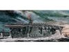Hasegawa Z25 IJN AIRCRAFT CARRIER AKAGI 1941 (1:350)
