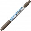 Gunze Sangyo CMS01 Mr. Hobby Marker Metallic Set