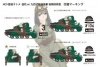 Fine Molds HC09 Itsuka w/ Type 97 Tankette Late 1/35