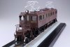 Aoshima 05504 Electric locomotive EF18 1/50