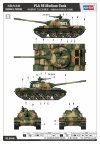 Hobby Boss 84548 PLA 59 Medium Tank 1/35