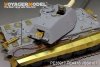 Voyager Model PEA416 WWII German King Tiger Initial Schurzen (For TAKOM 2096) 1/35