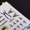 KELIK K72065 Handley Page Victor B Mk2 interior 3D decals for Airfix kit 1/72