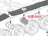 Tamiya 35380 British Cruiser Tank A34 Comet 1/35