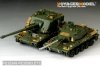 Voyager Model PE35563 Modern French AUF1 basic FOR MENG TS-004 1/35