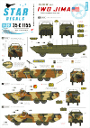 Star Decals 35-C1155 DUKW on Iwo Jima 1/35