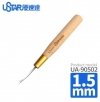 U-Star UA-90502 Flat Blade Knife 1.5 mm / Nóż z płaskim ostrzem 1.5 mm