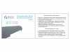 Quinta Studio QP72011 Formation Lights (Type B) (for all kits) 1/72