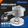 U-Star UA-90632 Mini Table Vise / Mini imadło stołowe