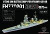 Flyhawk FH770001 IJN Battleship Nagato PE Sheet (Fuj42148) 1/700